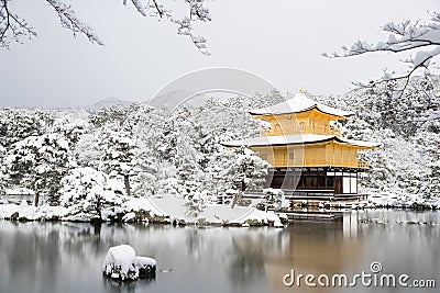 Zen temple Kinkakuji Stock Photo